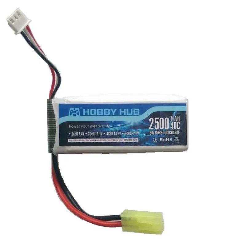Akum. ličio polimerų 7.4v 2500mAh 40C/80C