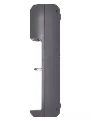 Universalus Li-ion/NiMh baterijų įkroviklis EMOS BCL-20D, USB