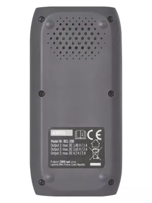 Universalus Li-ion/NiMh baterijų įkroviklis EMOS BCL-20D, USB