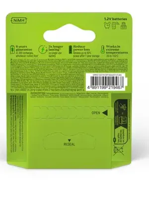 Akum. GP Recharge NiMH  AA 1300mAh EB4