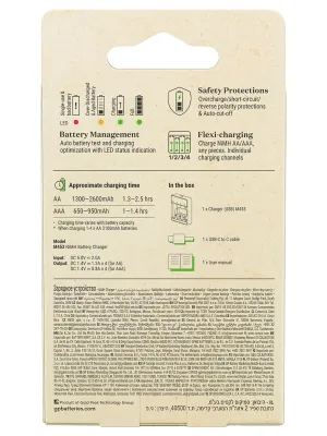 Įkroviklis GP ReCyko M453 NiMh AA/AAA su USB-C laidu komplekte