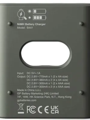 Įkroviklis GP ReCyko B441 4xAA 2100 mAh
