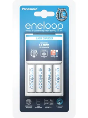 Baterijų įkroviklis Panasonic CC51 4x AA 1900 mAh
