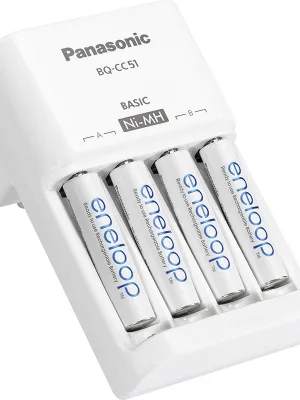 Baterijų įkroviklis Panasonic CC51 4x AA 1900 mAh