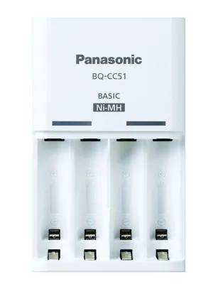 Baterijų įkroviklis Panasonic eneloop BQ-CC51 EKO