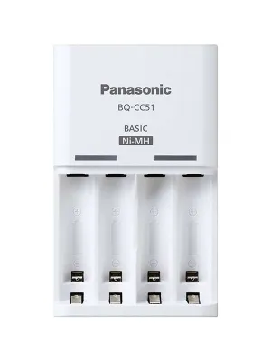 Baterijų įkroviklis Panasonic 4 x AA 1900 mAh