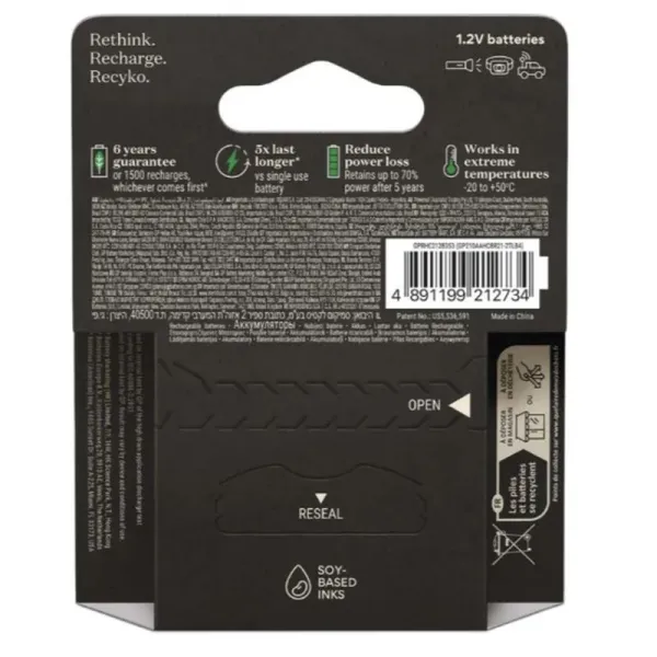 Produktas Akum. GP ReCyko PRO NiMH  AA 2000mAh EB4 Paveikslėlis