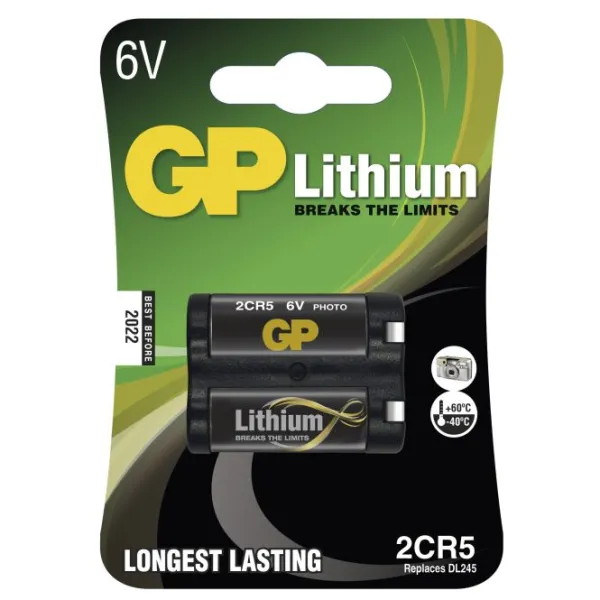 GP 2CR5