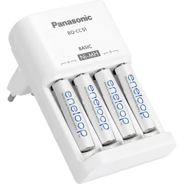 Baterijų įkroviklis Panasonic CC51 4x AA 1900 mAh