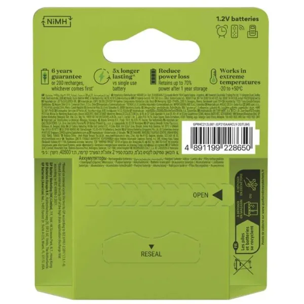 Produktas Akum.  GP Recharge NiMH  AA 2100mAh EB4 Paveikslėlis