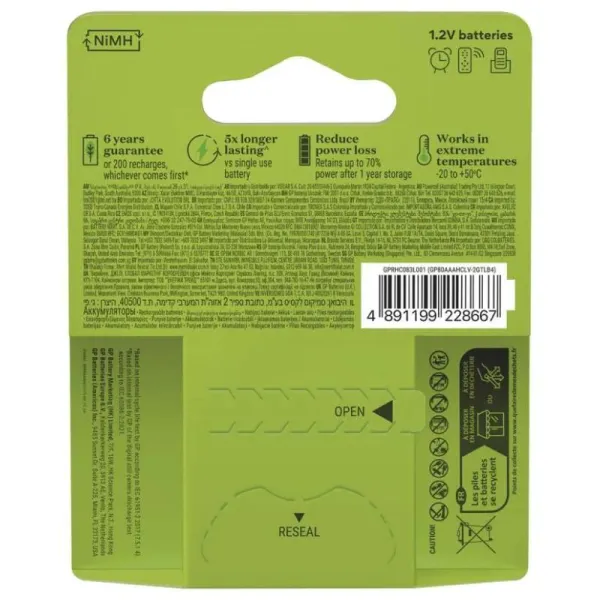 Produktas Akum. GP Recharge NiMH  AAA 800mAh EB4 Paveikslėlis